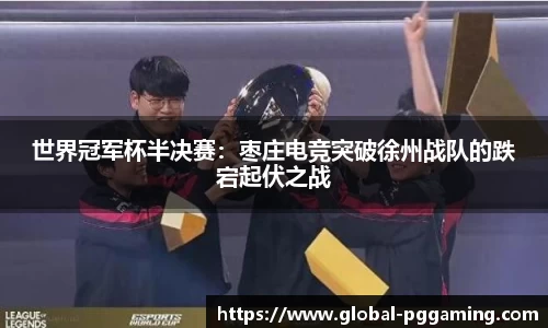 关键词3