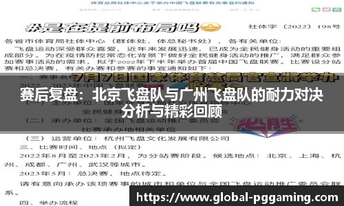 关键词1